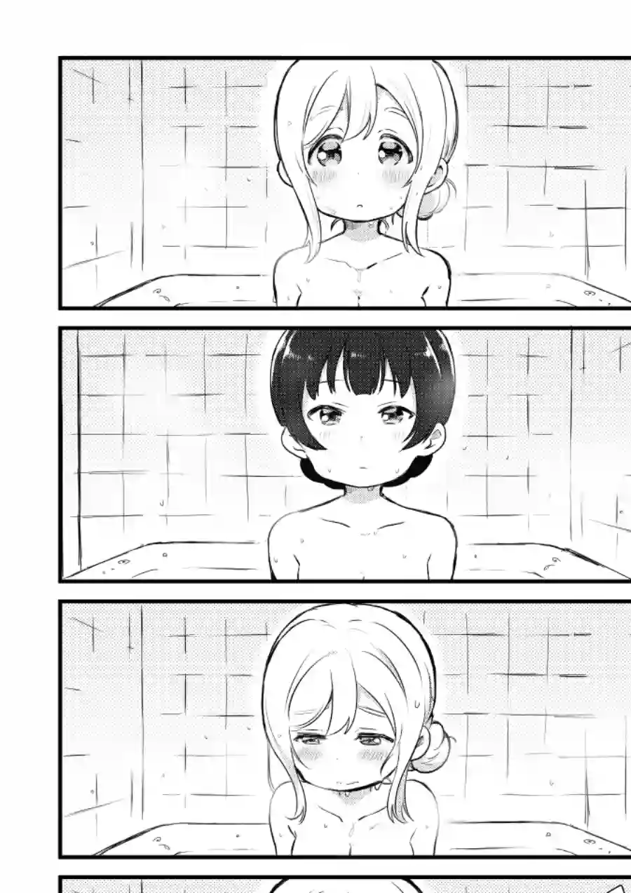 loveliveめざし老师作品集OL和JD②