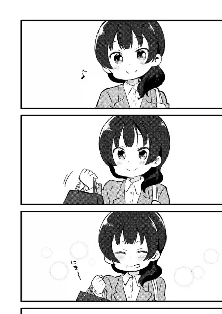 loveliveめざし老师作品集OL和JD②