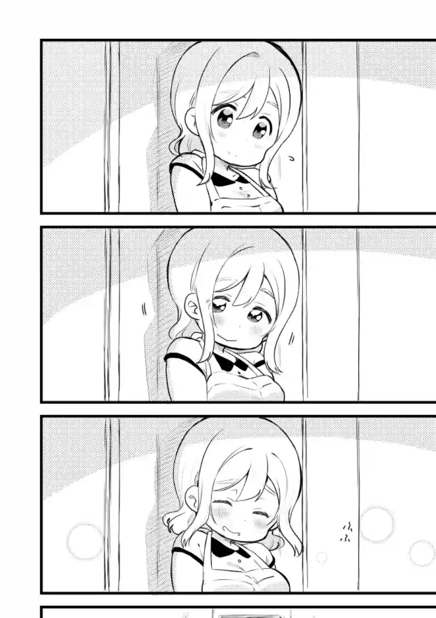 loveliveめざし老师作品集OL和JD②