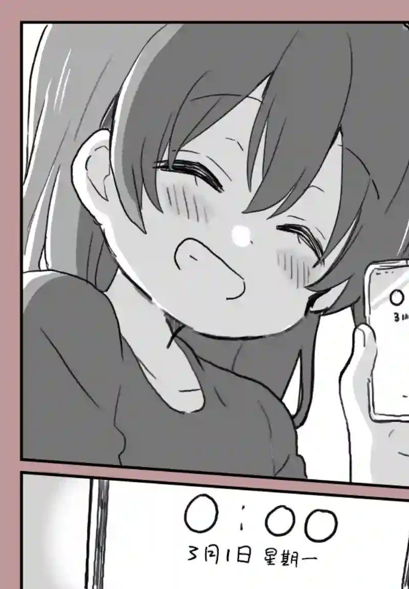 loveliveめざし老师作品集03-01