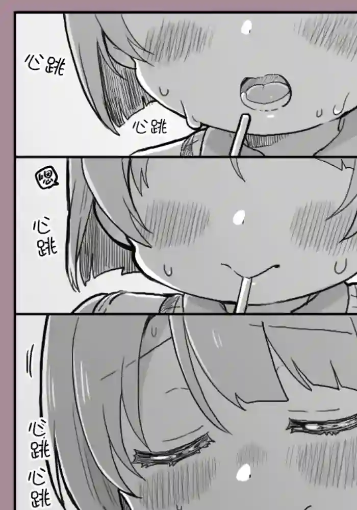 loveliveめざし老师作品集侑前辈和中须后辈怦然心动的间接kiss