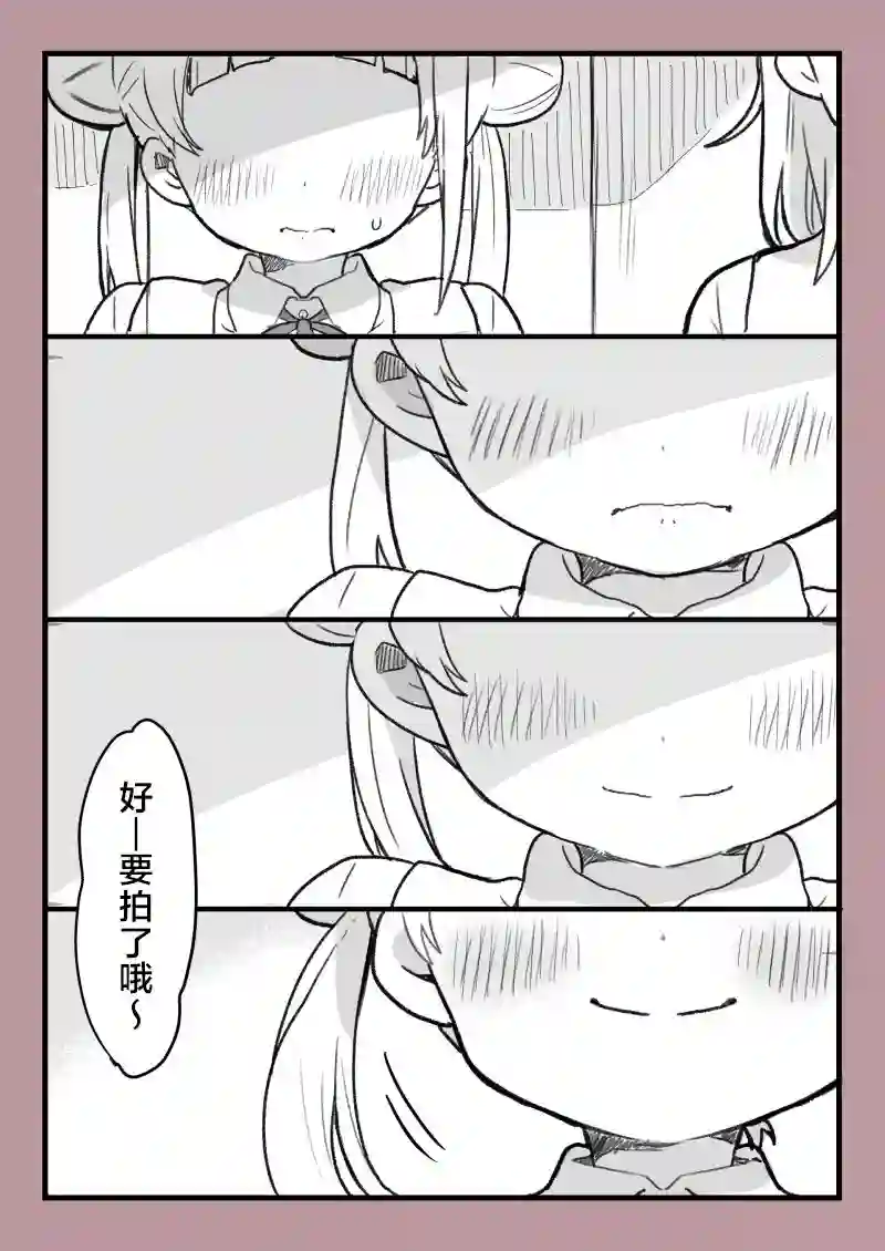 loveliveめざし老师作品集千香