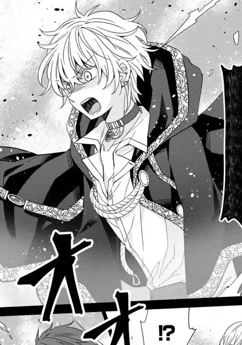 转生公主今天也在拔旗第10话