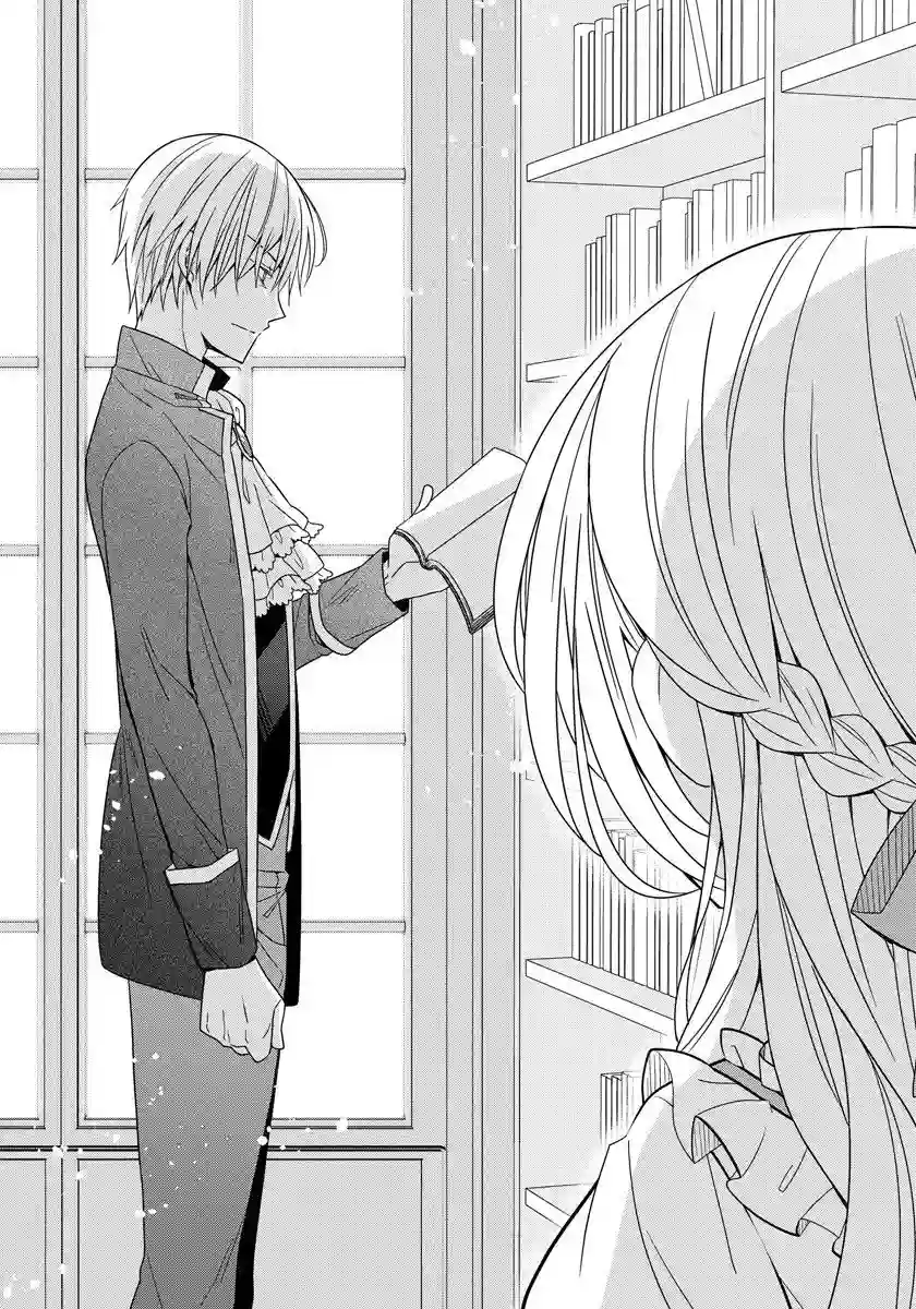 转生公主今天也在拔旗第15话