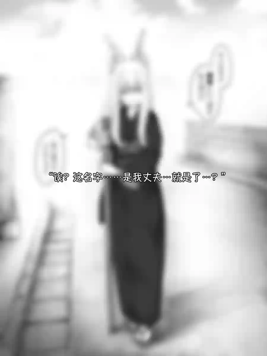 沙々々P站图合集病娇狐狸06