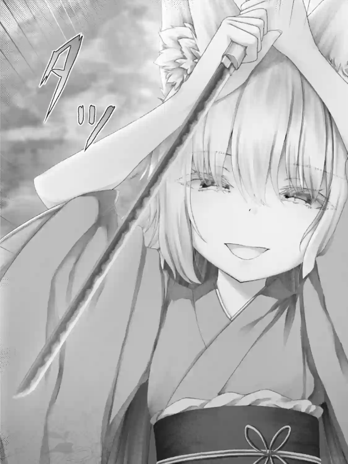 沙々々P站图合集病娇狐狸33