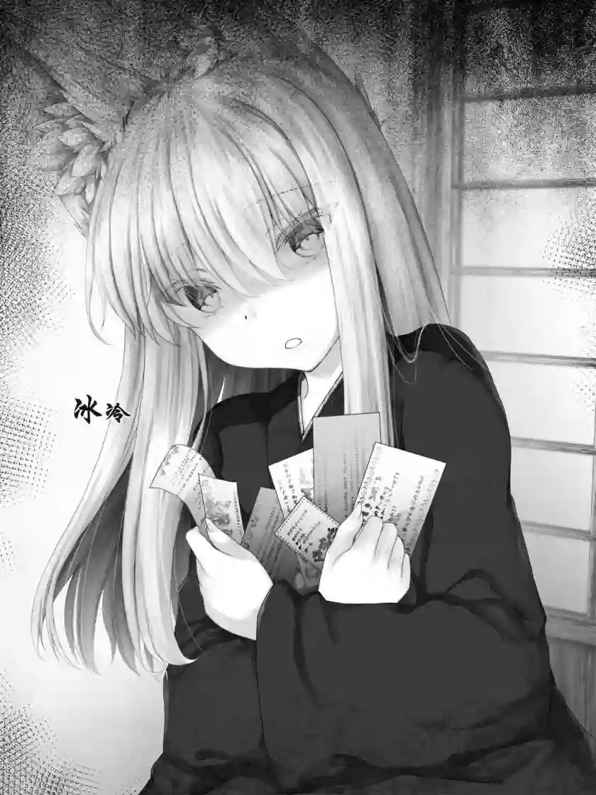 沙々々P站图合集病娇狐狸35