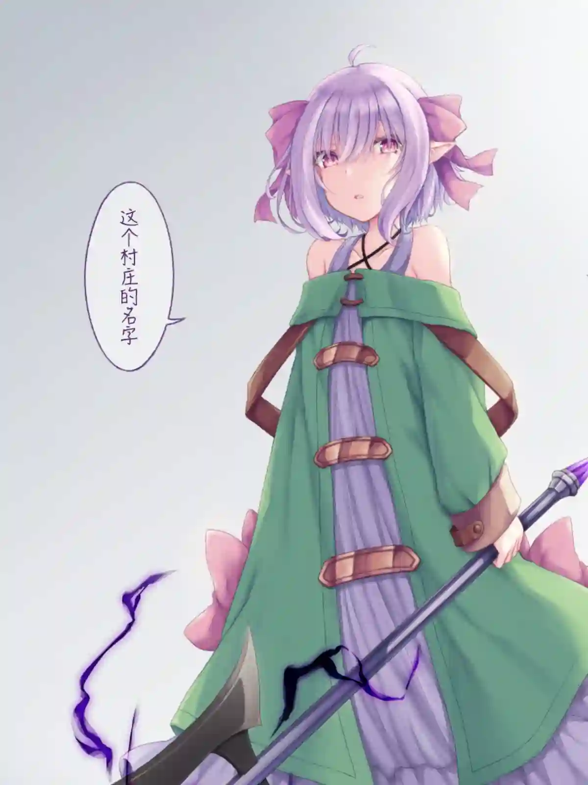 沙々々P站图合集精灵09