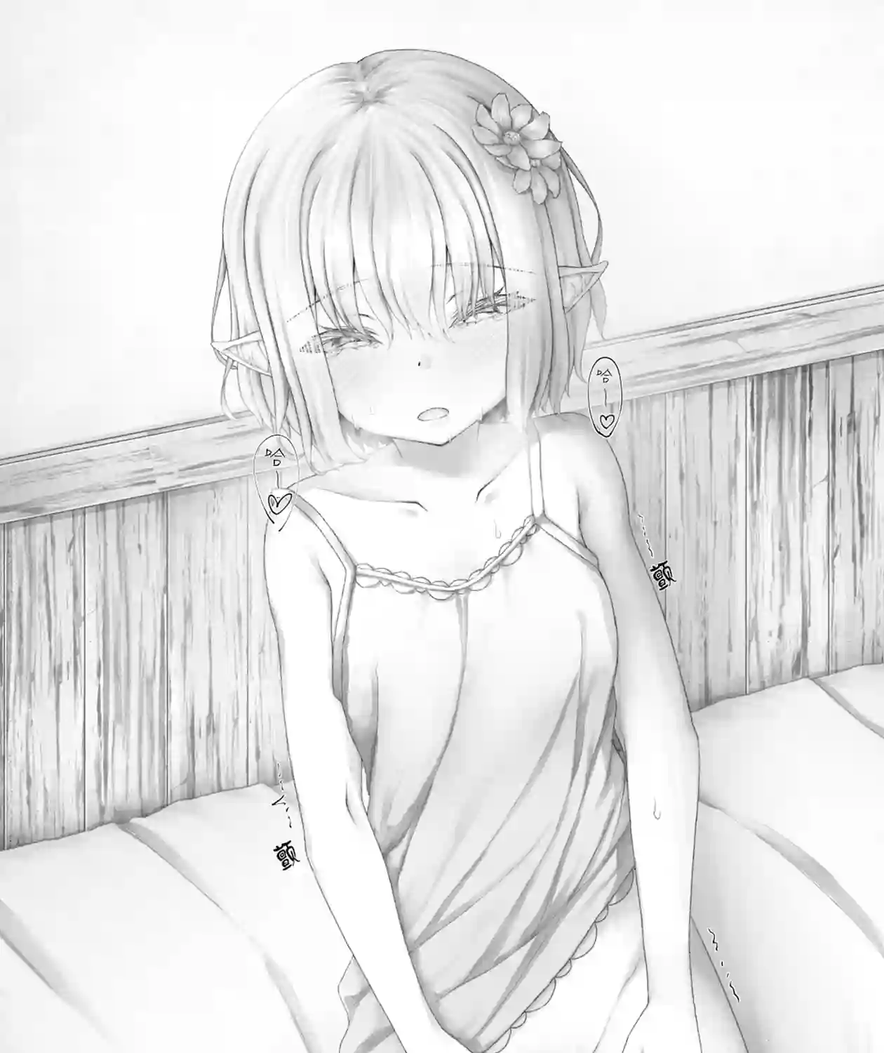 沙々々P站图合集精灵22