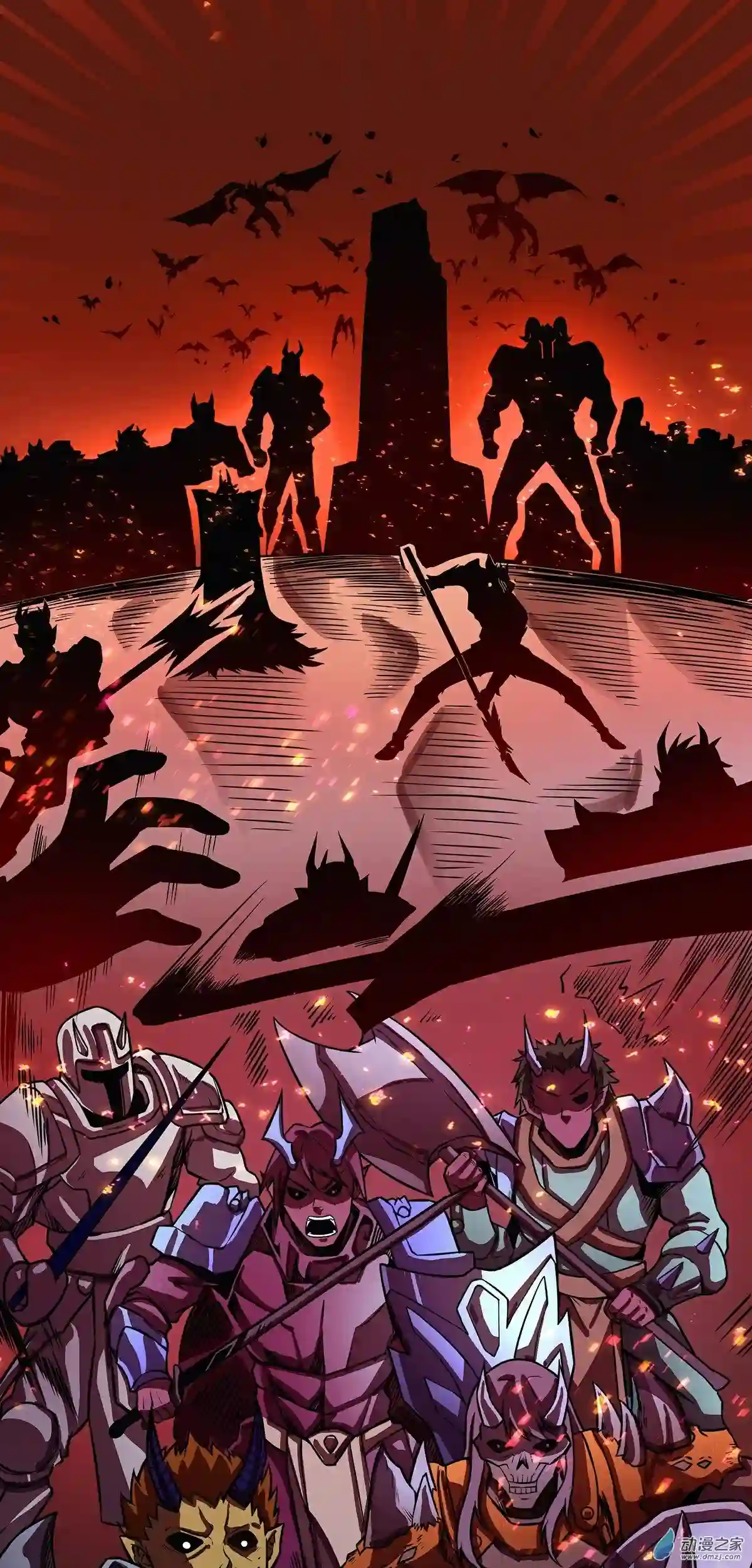 魔王勇者序章 魔王来也