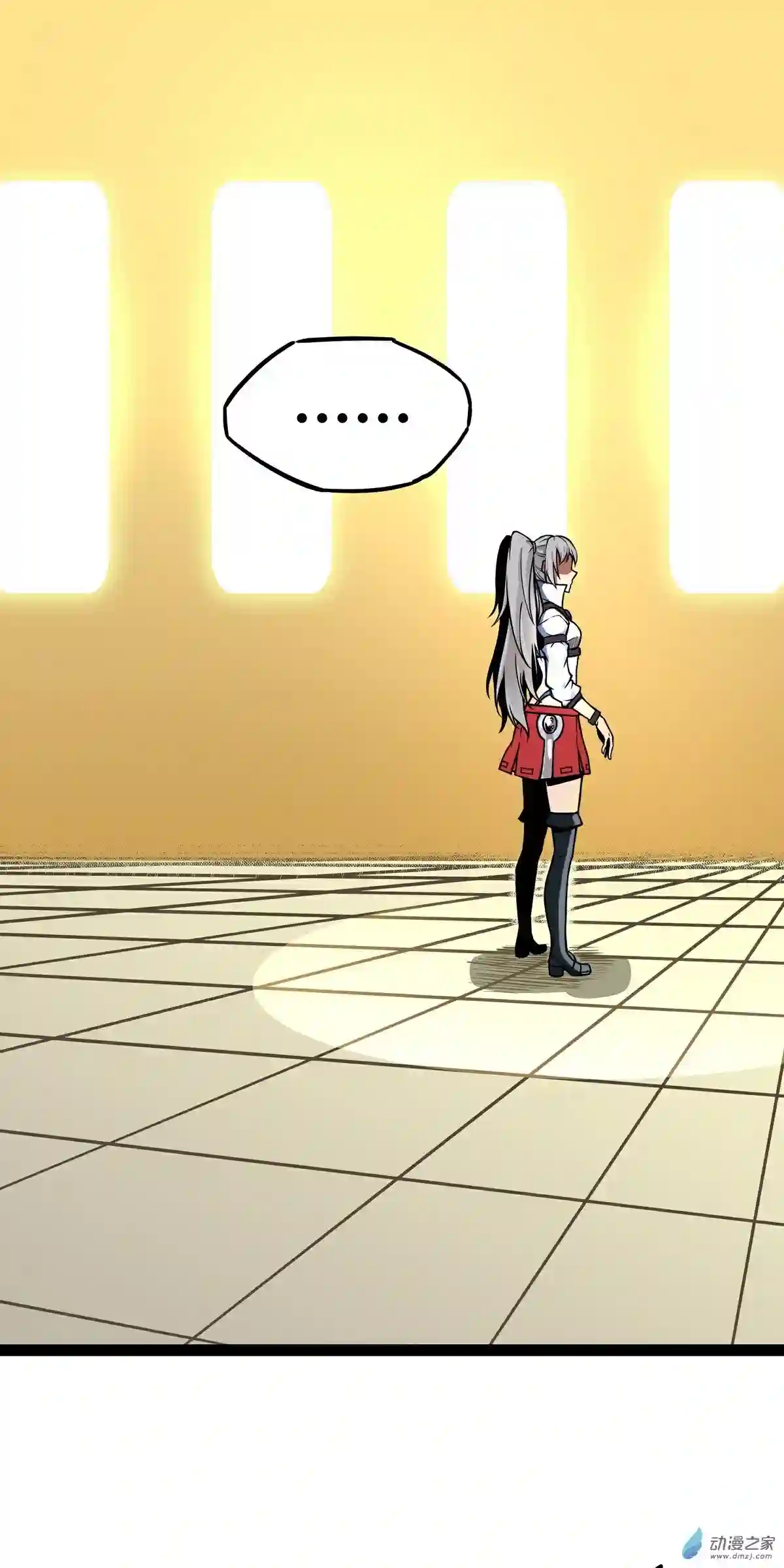 魔王勇者第04话 发财了？