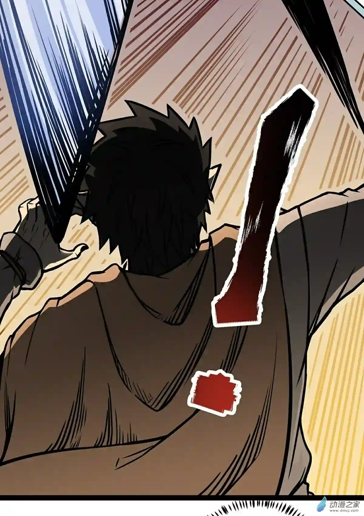 魔王勇者第05话 模仿者