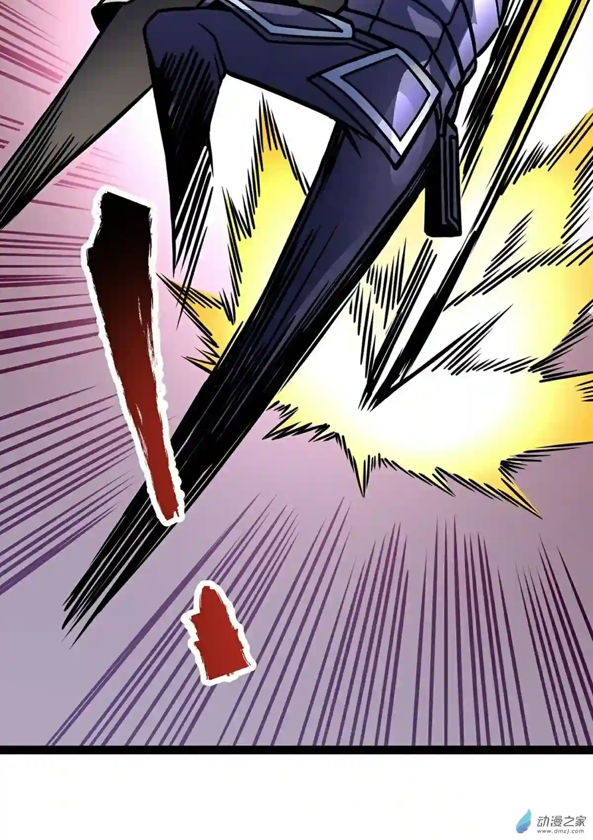 魔王勇者第05话 模仿者