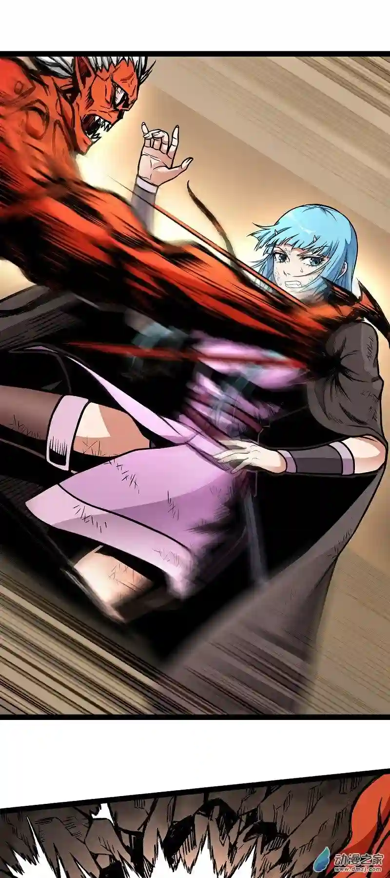 魔王勇者第11话 生死时速