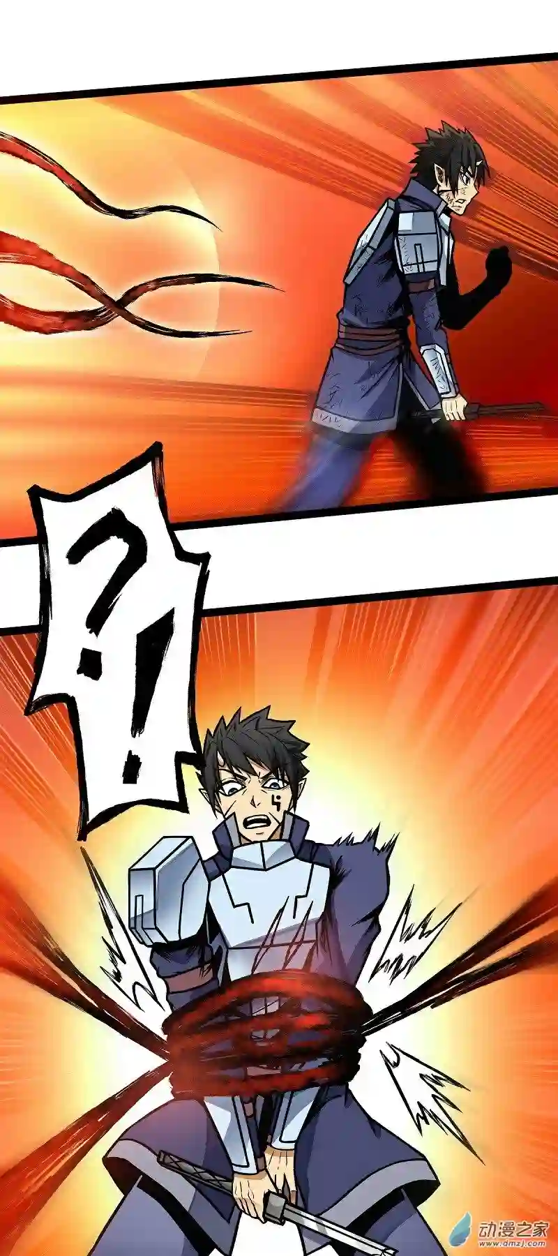 魔王勇者第11话 生死时速