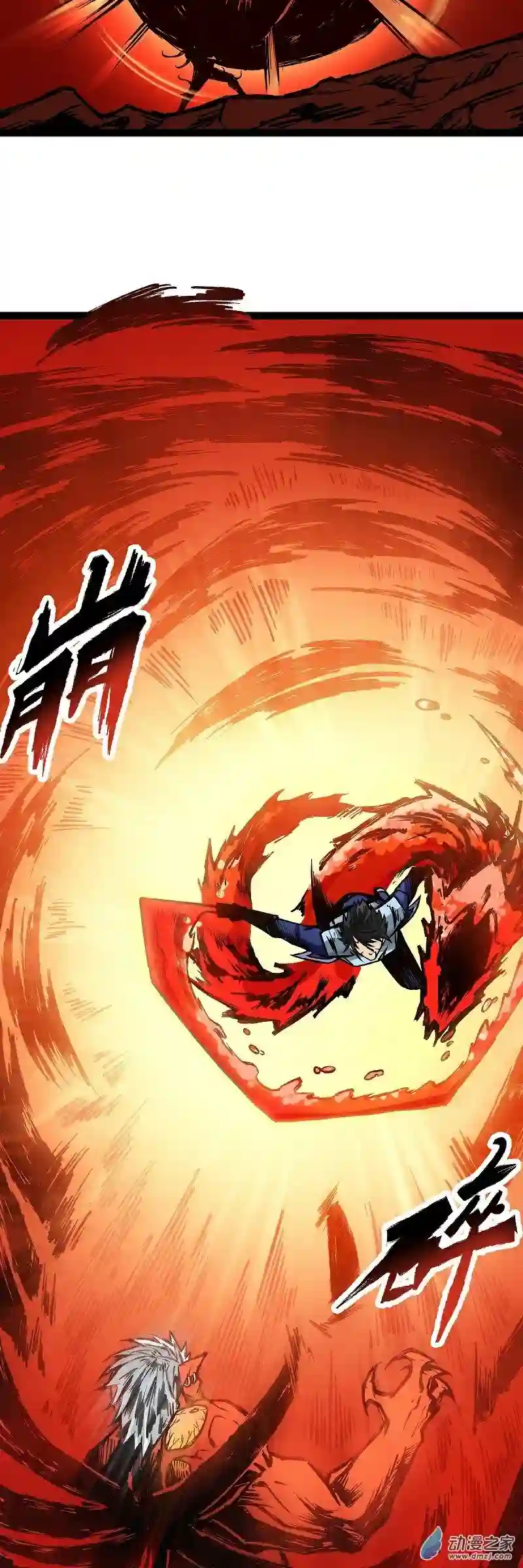 魔王勇者第12话 劫后余生