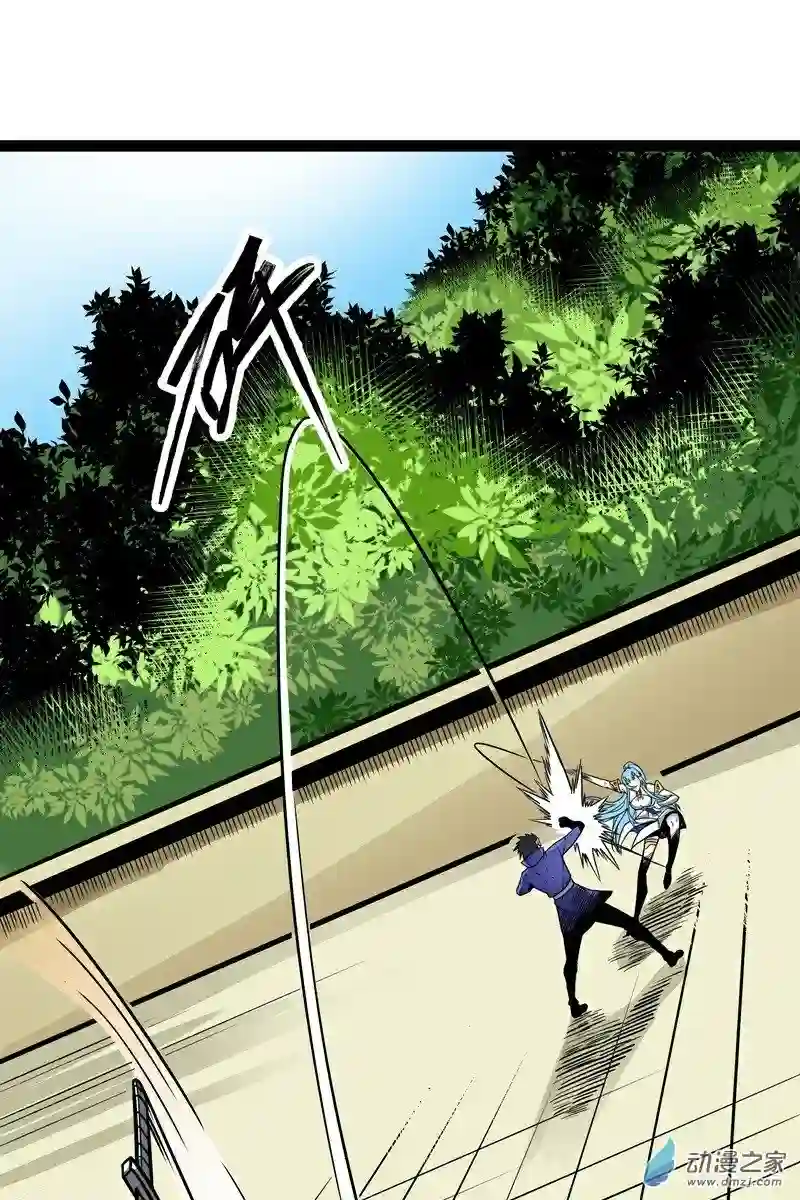 魔王勇者第14话 美女的特殊训练