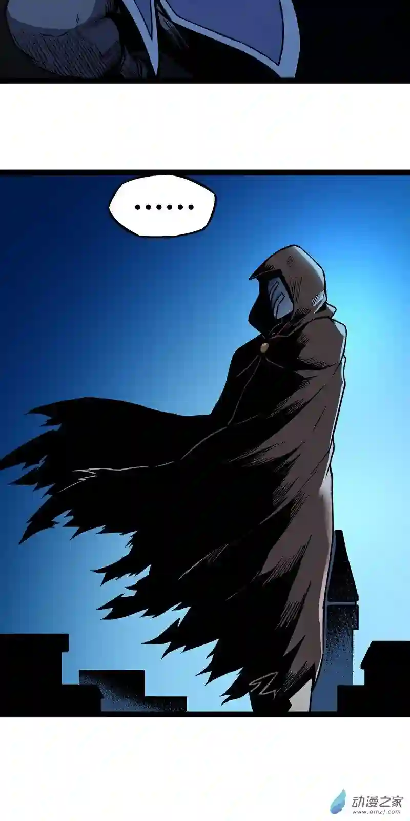 魔王勇者第14话 美女的特殊训练