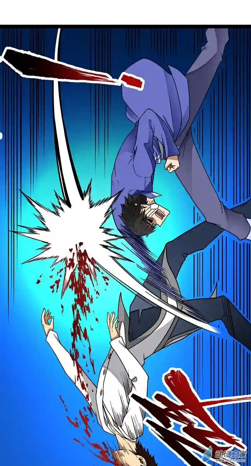 魔王勇者第17话 杀人犯：雷恩？