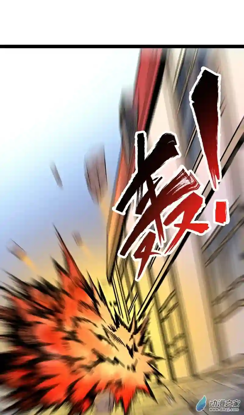 魔王勇者第17话 杀人犯：雷恩？