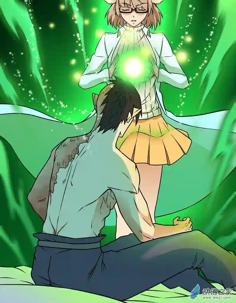 魔王勇者第18话 老子不背锅