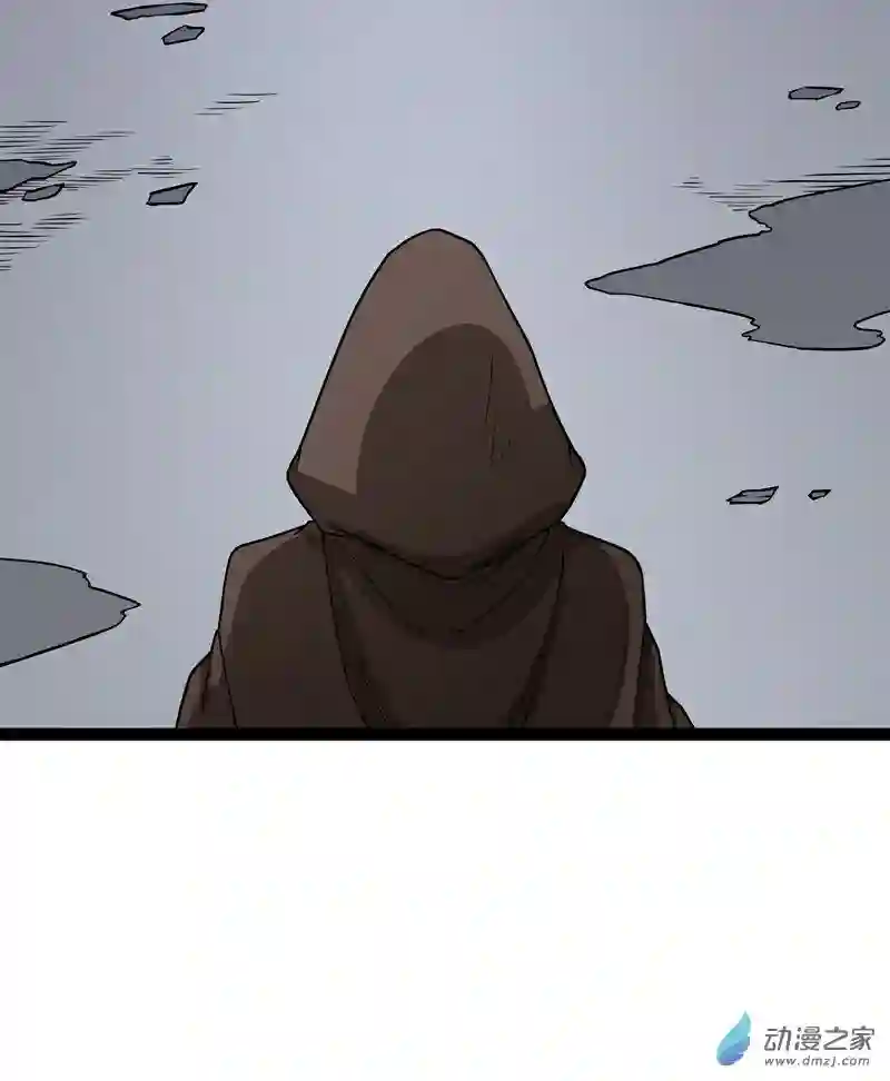 魔王勇者第18话 老子不背锅