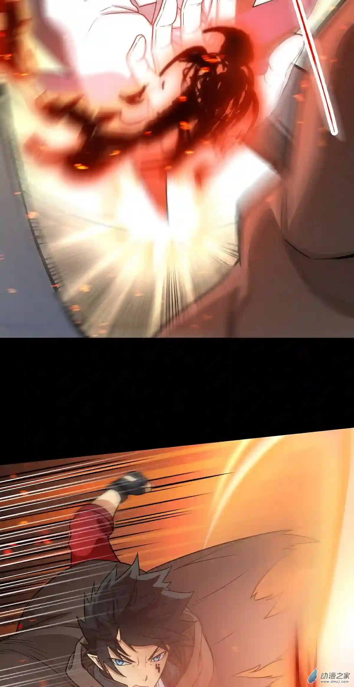 魔王勇者第23话 危机