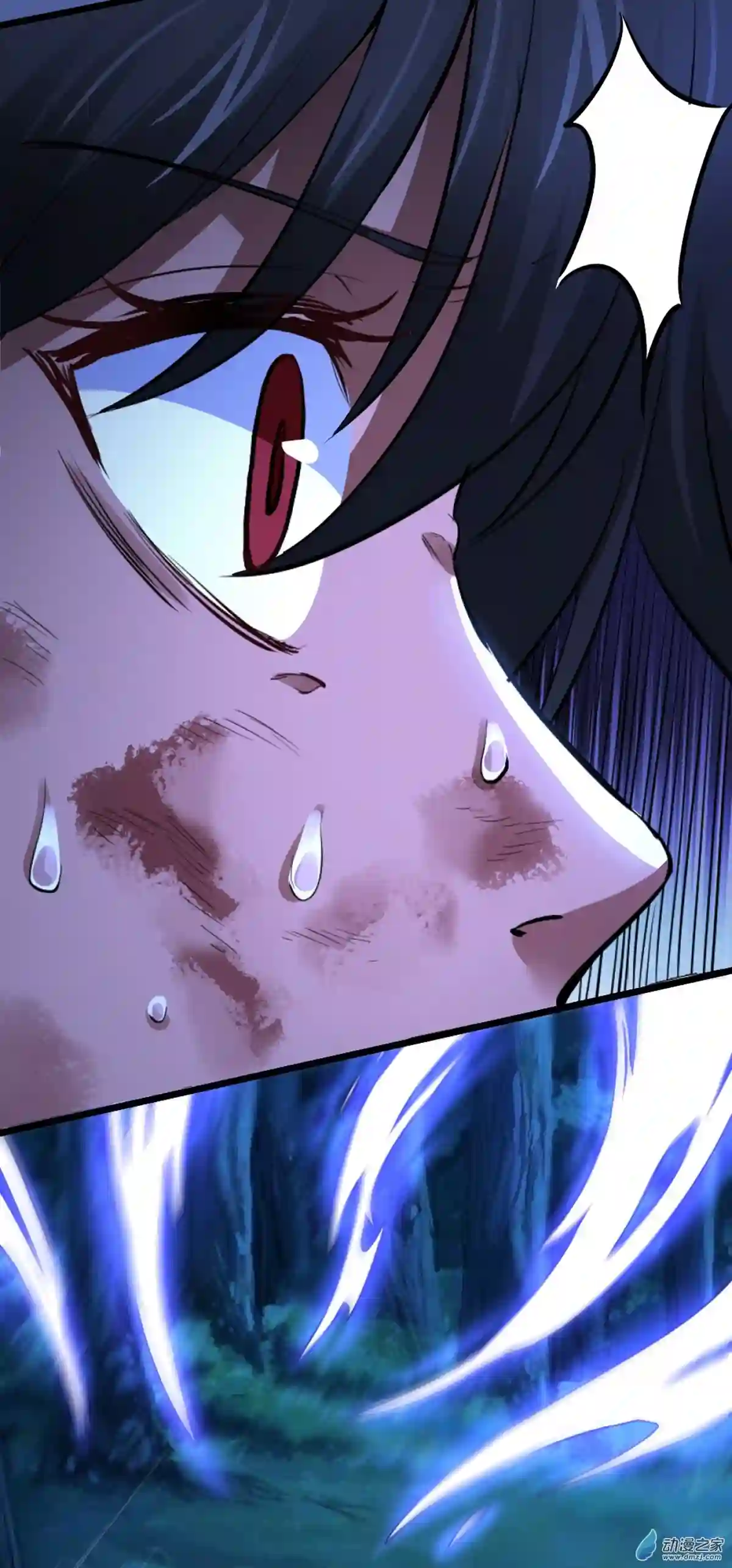 阴阳判第02话 维护恶鬼?