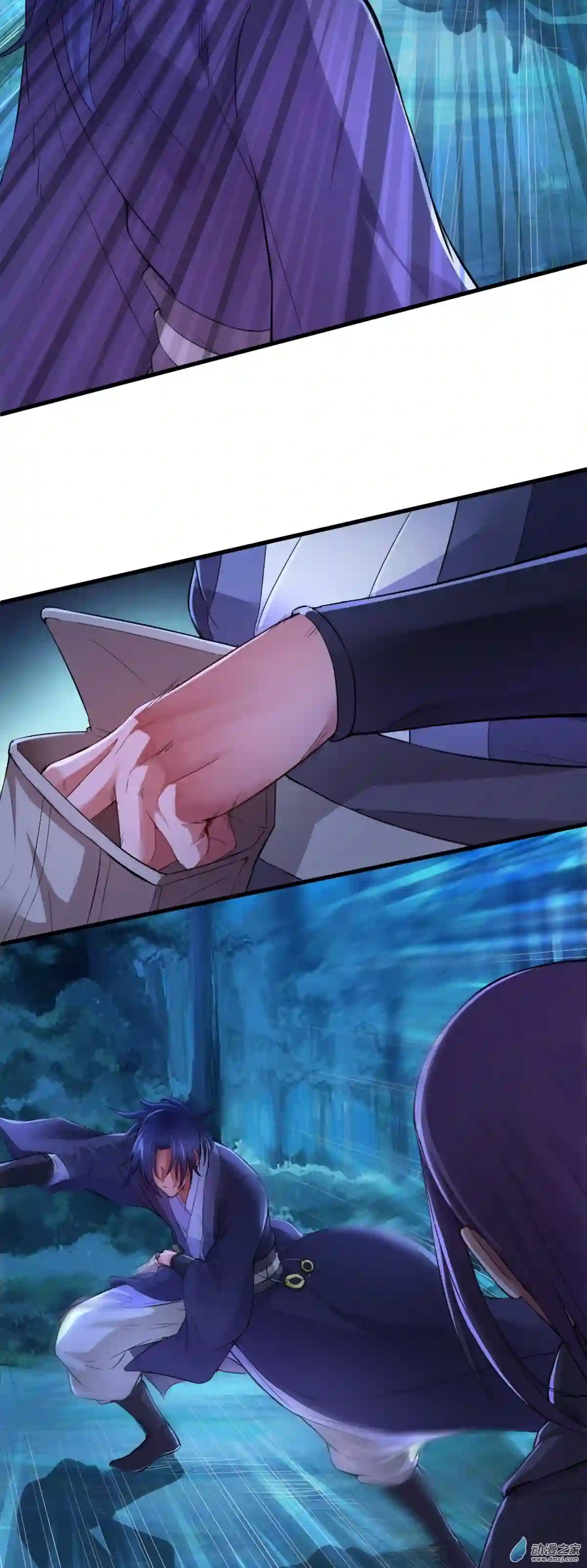 阴阳判第02话 维护恶鬼?