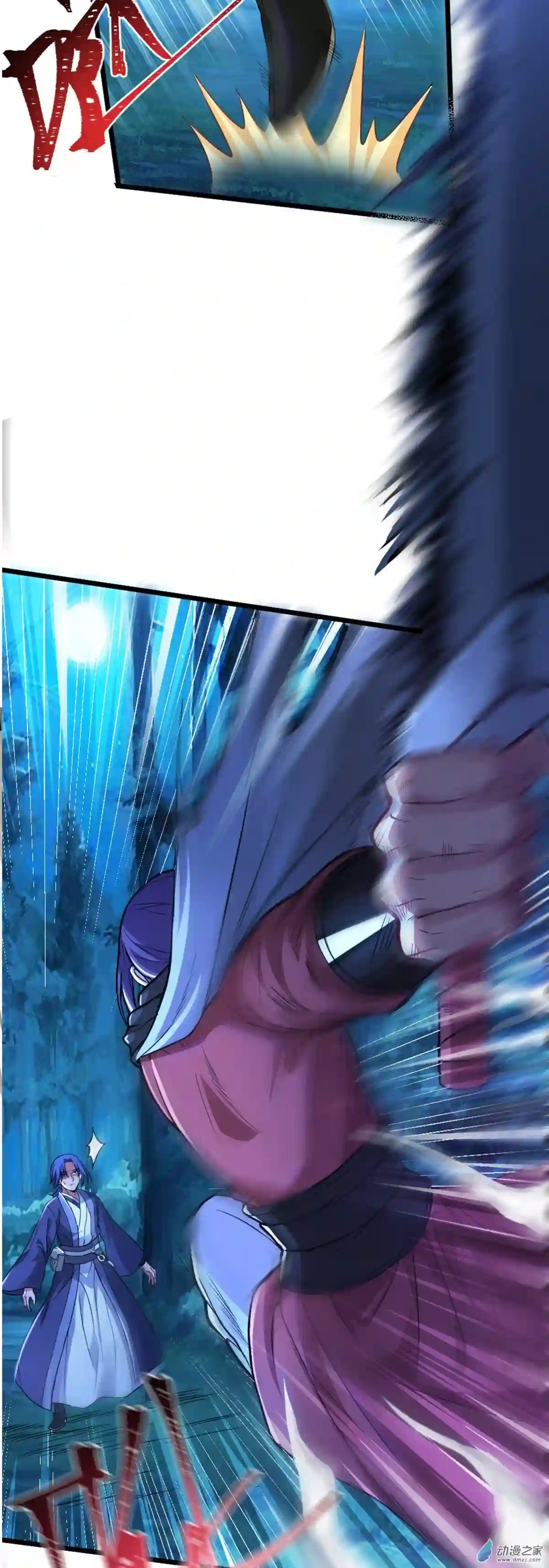 阴阳判第02话 维护恶鬼?