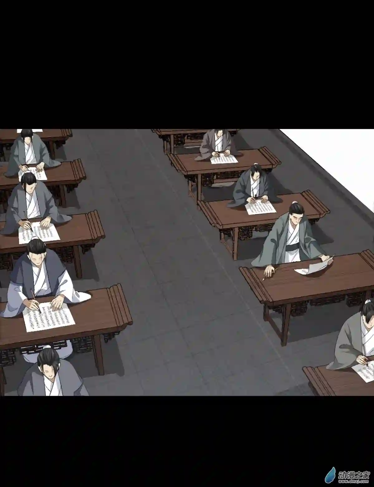 阴阳判第04话 落魄书生