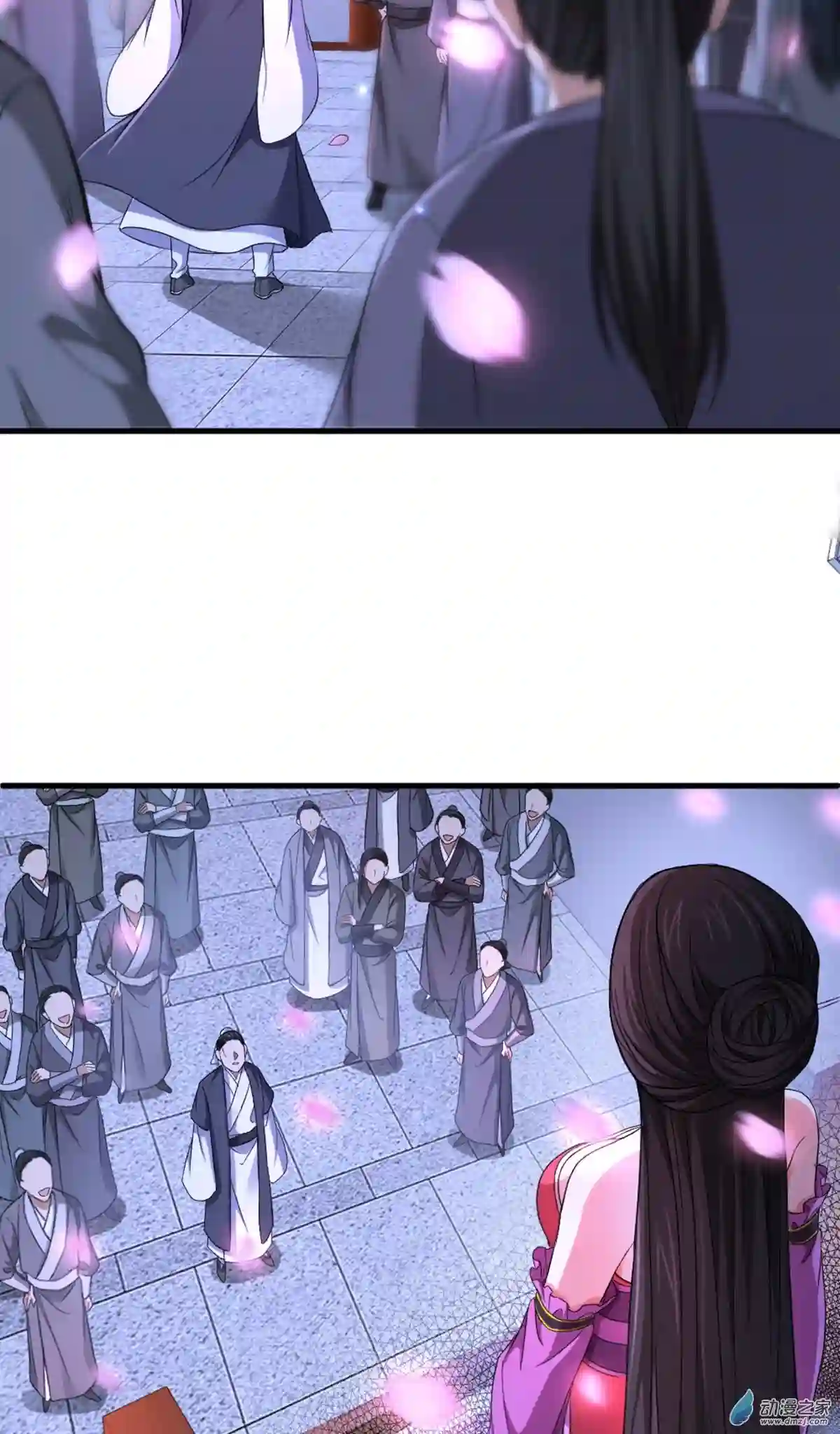 阴阳判第04话 落魄书生