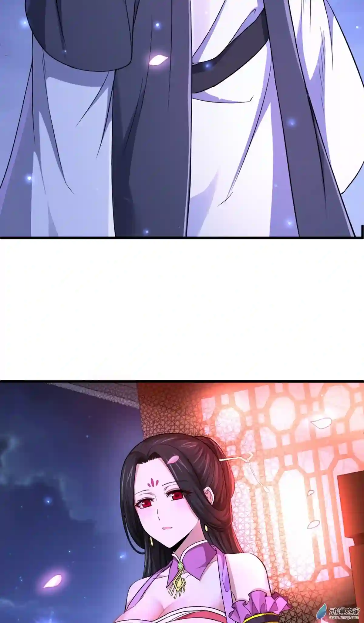 阴阳判第04话 落魄书生