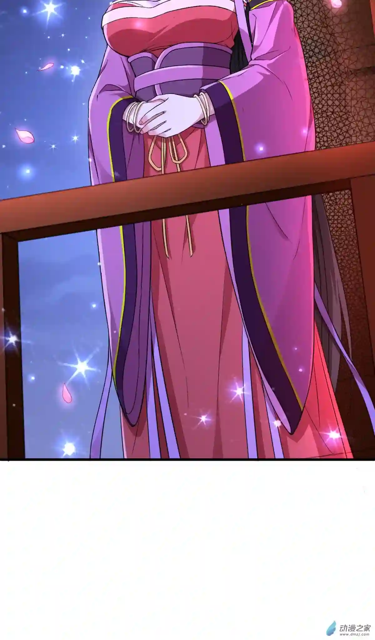 阴阳判第04话 落魄书生