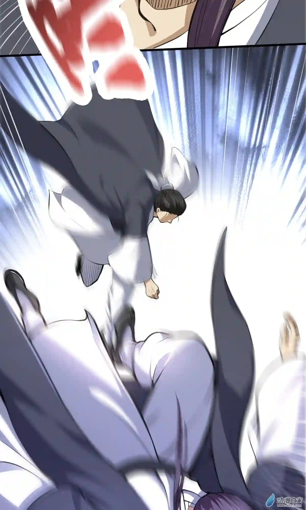 阴阳判第05话 不愿面对