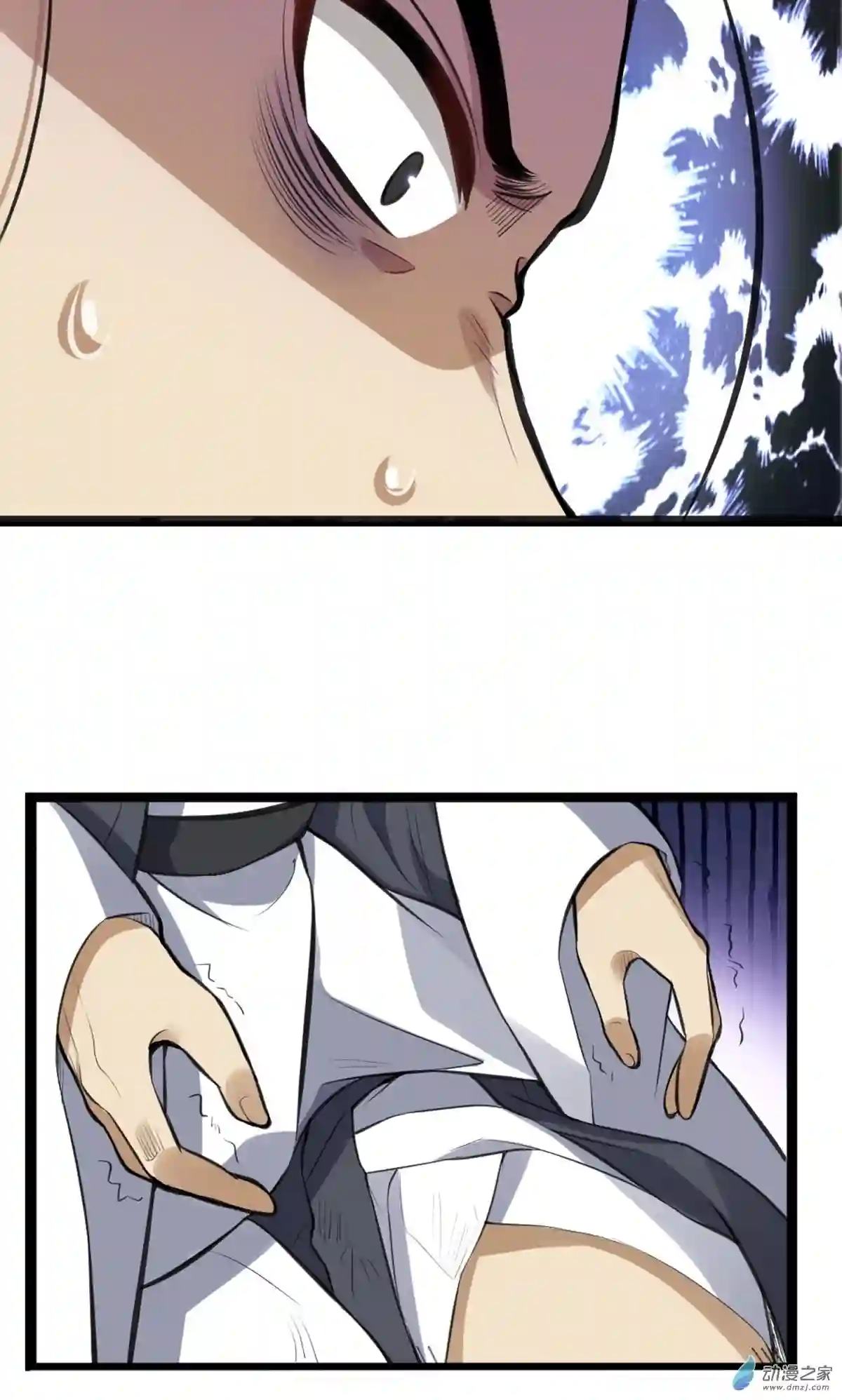 阴阳判第05话 不愿面对