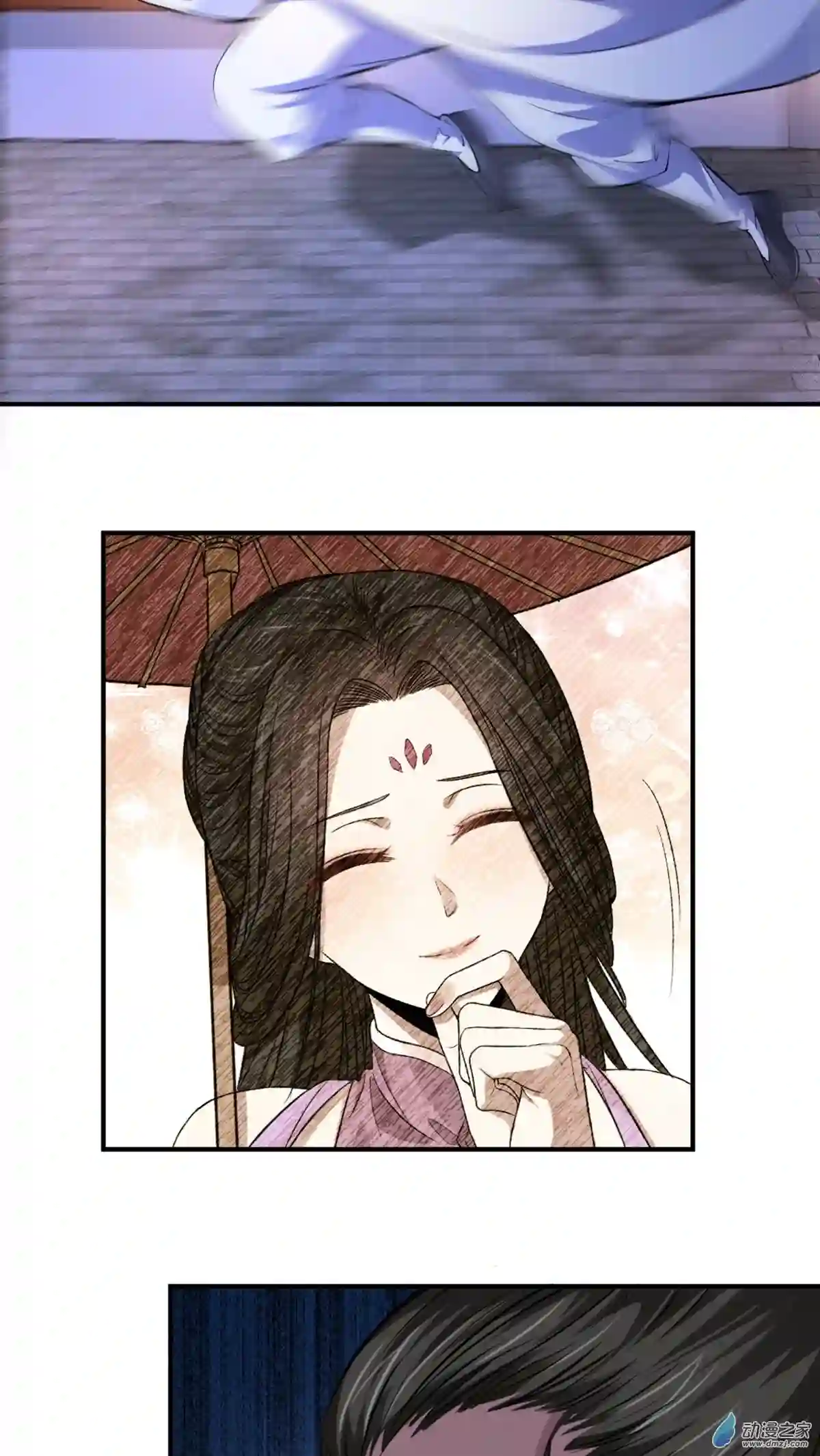 阴阳判第05话 不愿面对