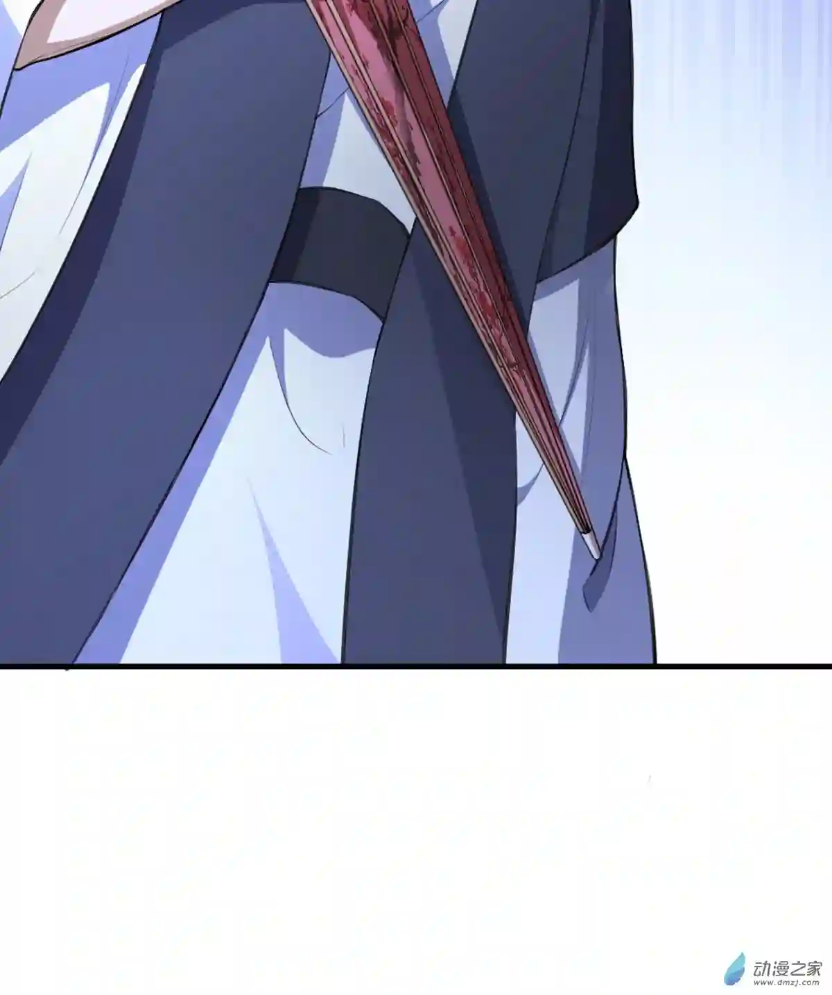 阴阳判第05话 不愿面对