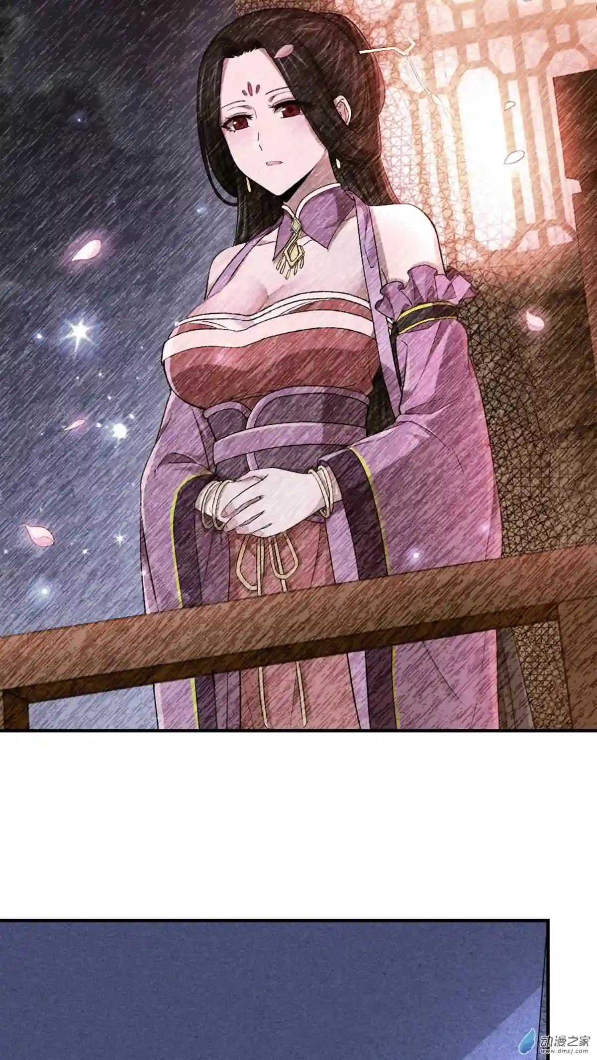 阴阳判第05话 不愿面对