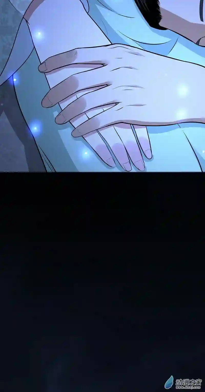 阴阳判第08话 初入杭州城