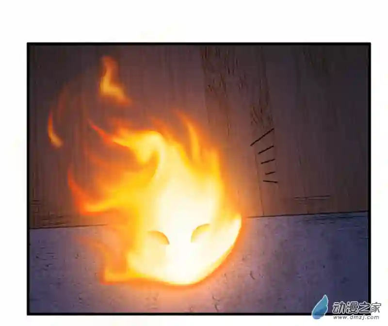 阴阳判第08话 初入杭州城