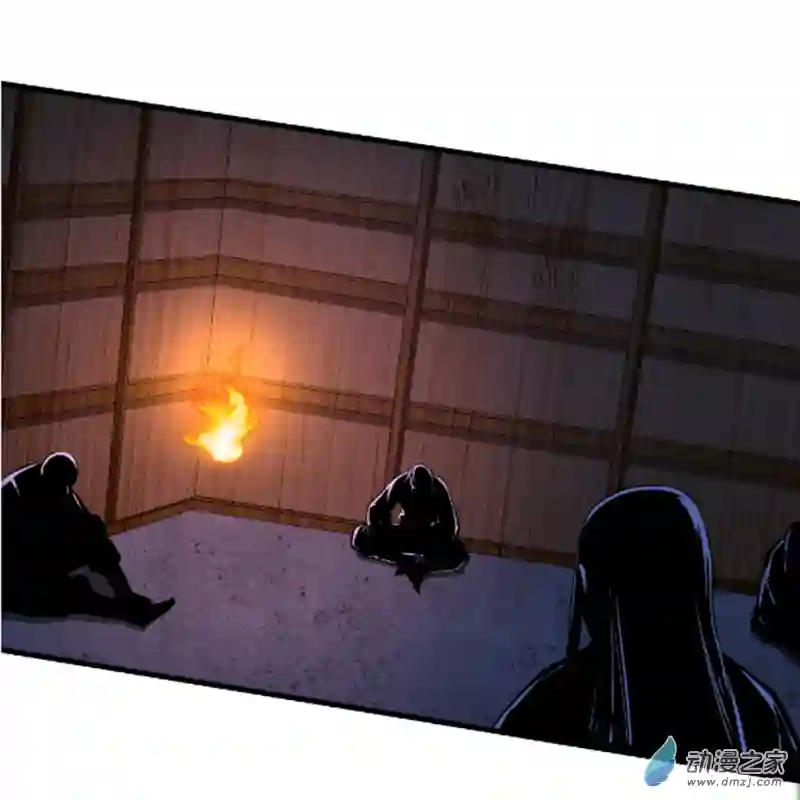 阴阳判第08话 初入杭州城