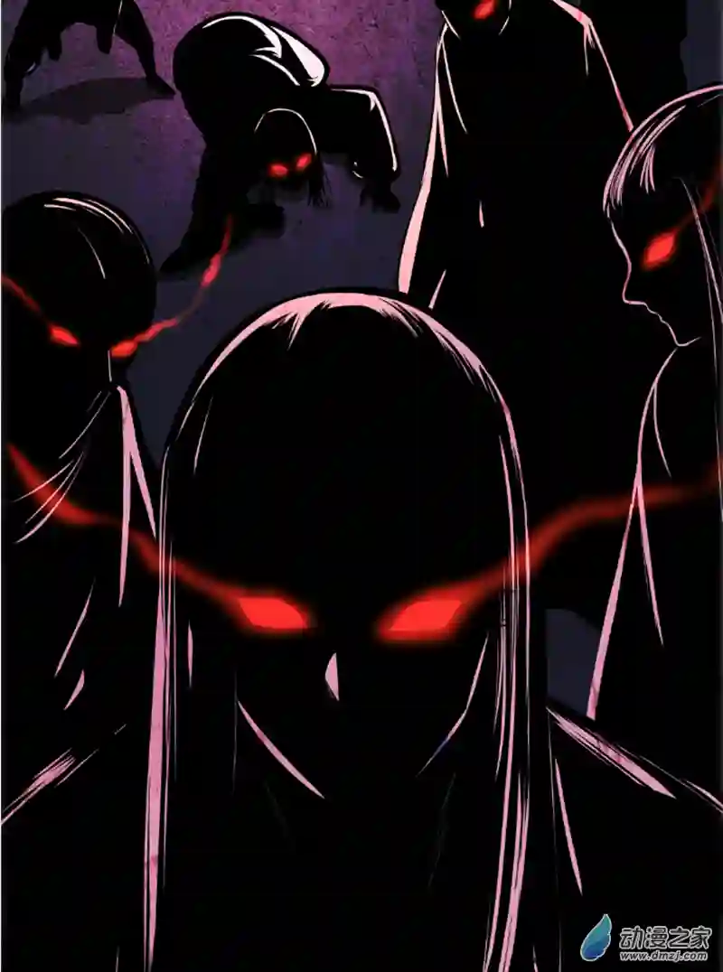 阴阳判第08话 初入杭州城