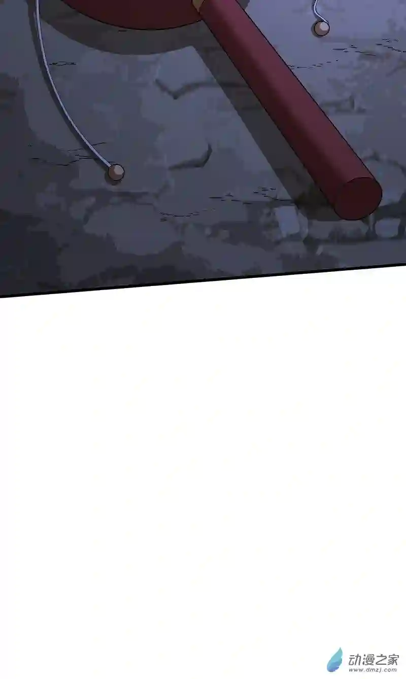 阴阳判第08话 初入杭州城