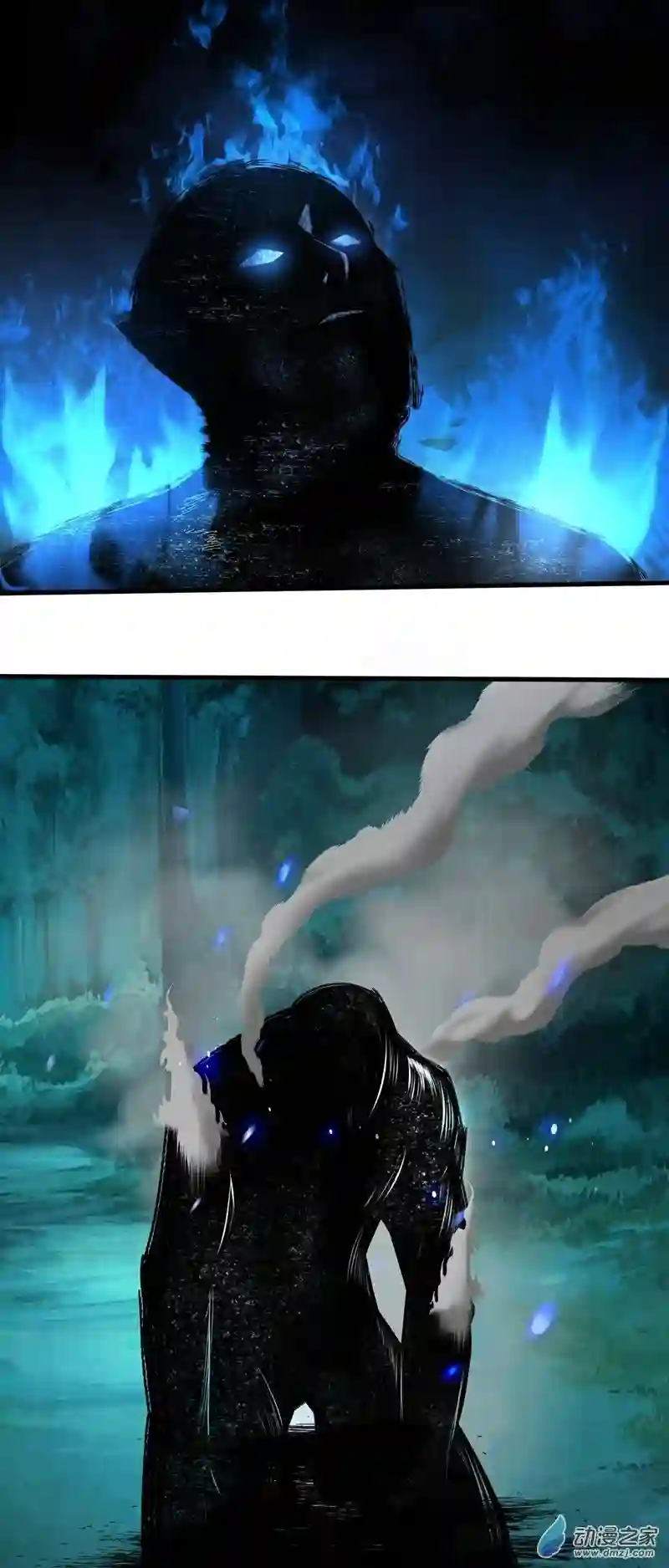 阴阳判第12话 献祭的村民