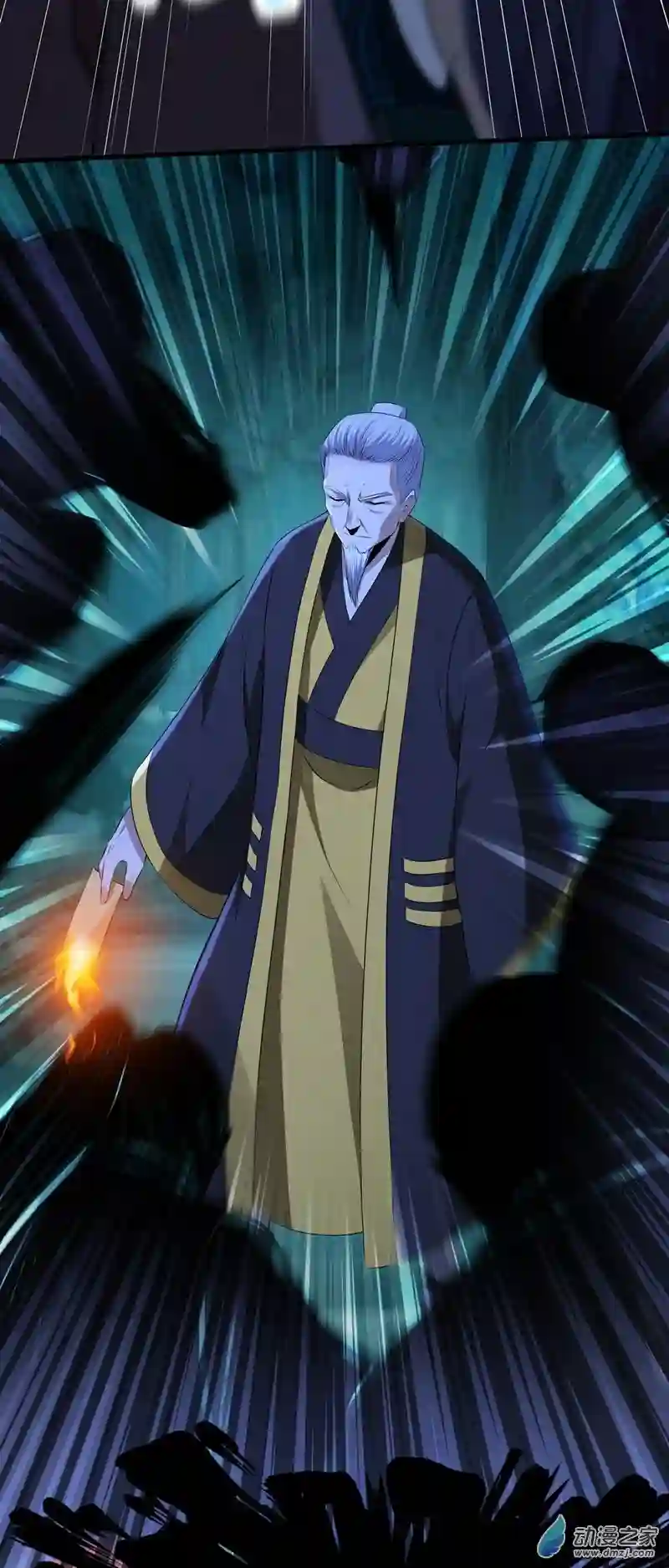 阴阳判第12话 献祭的村民