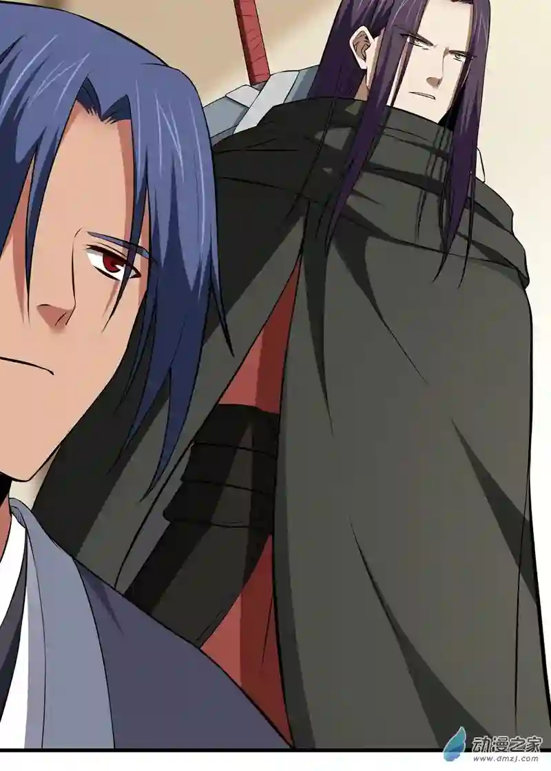 阴阳判第12话 献祭的村民