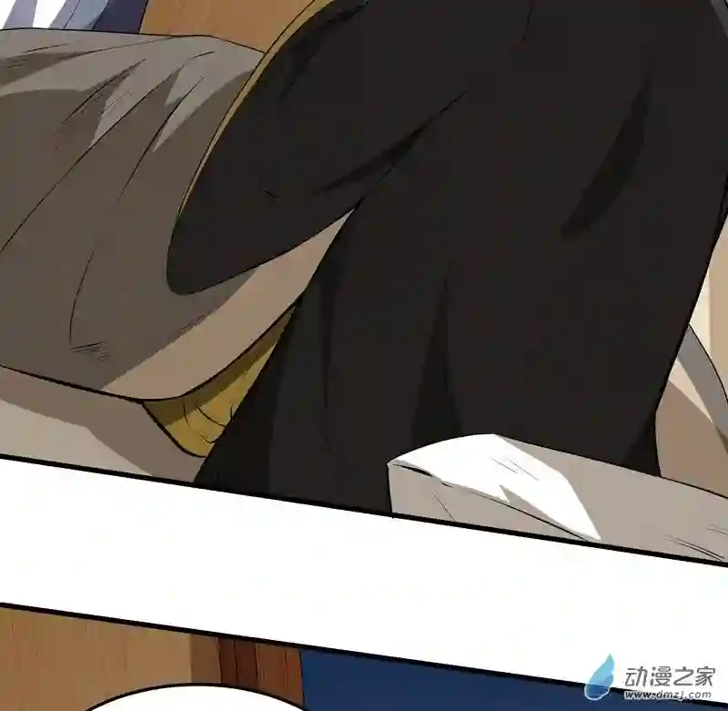 阴阳判第13话 恶鬼现身