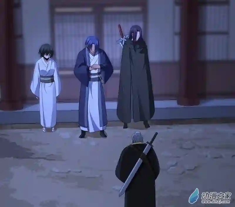 阴阳判第13话 恶鬼现身