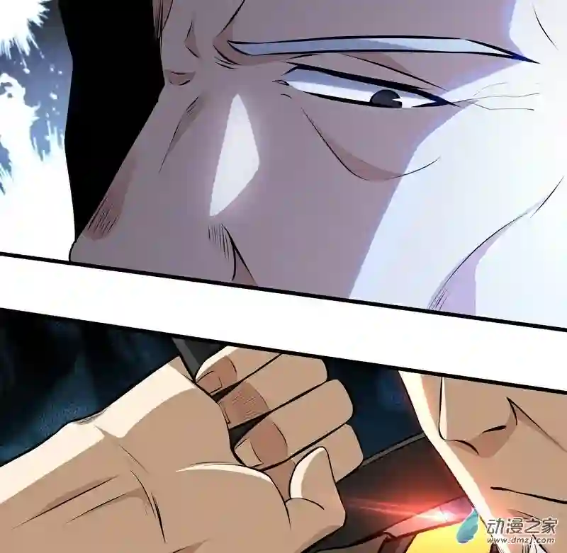 阴阳判第13话 恶鬼现身